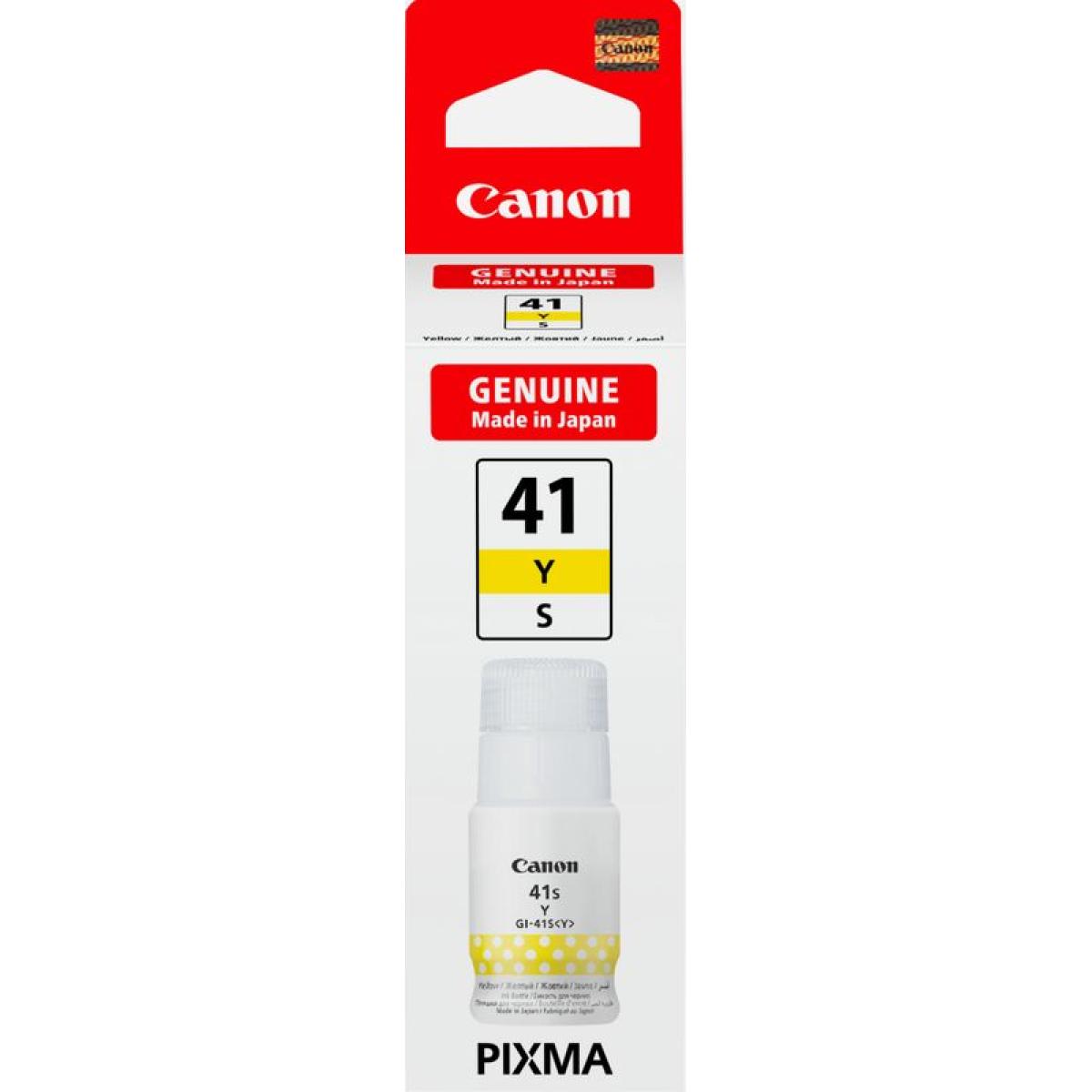 GI-41 Yellow Printer Ink