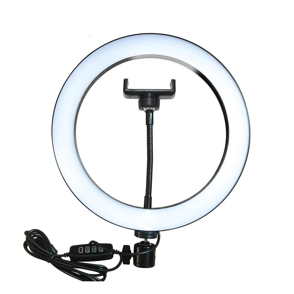 20cm Ring Light