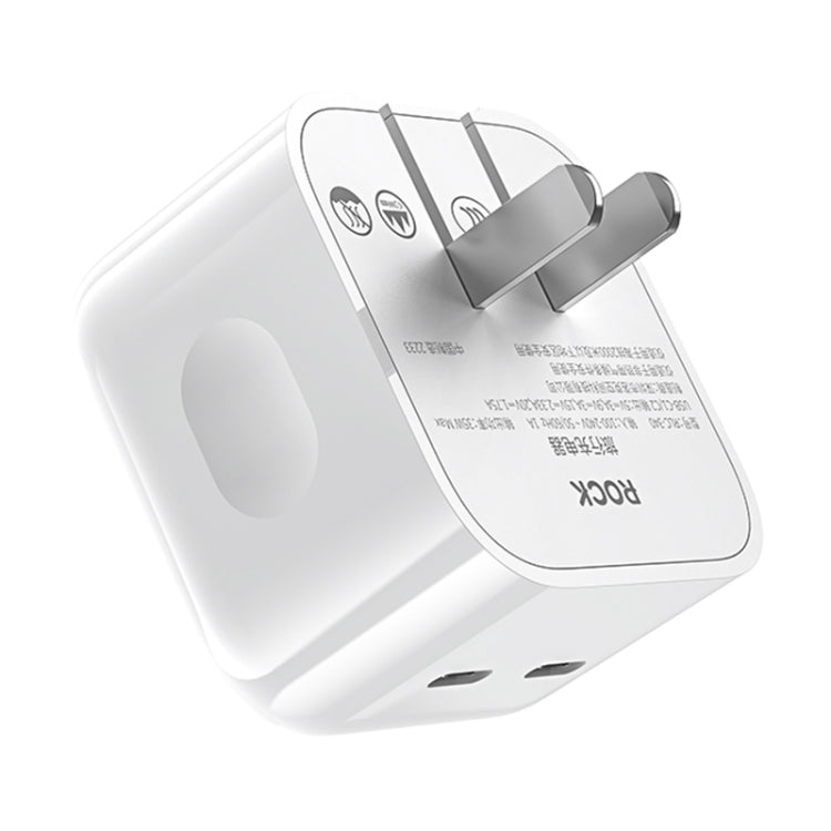 35W Power Adapter T58
