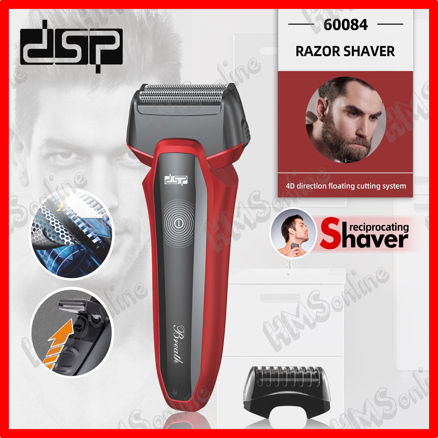 DSP 60084 Electric Shaver