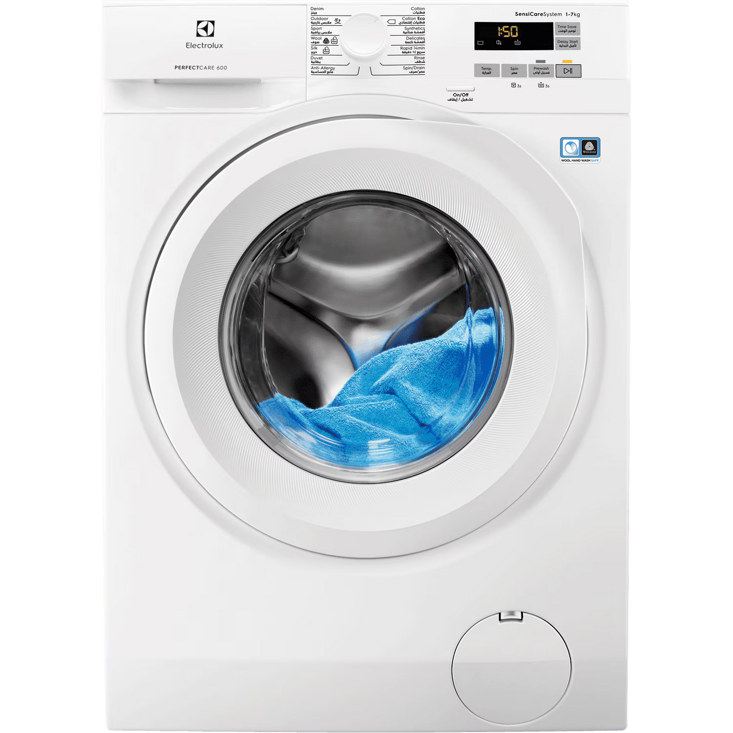 T-MAX 7kg Washing Machine – 1200 RPM