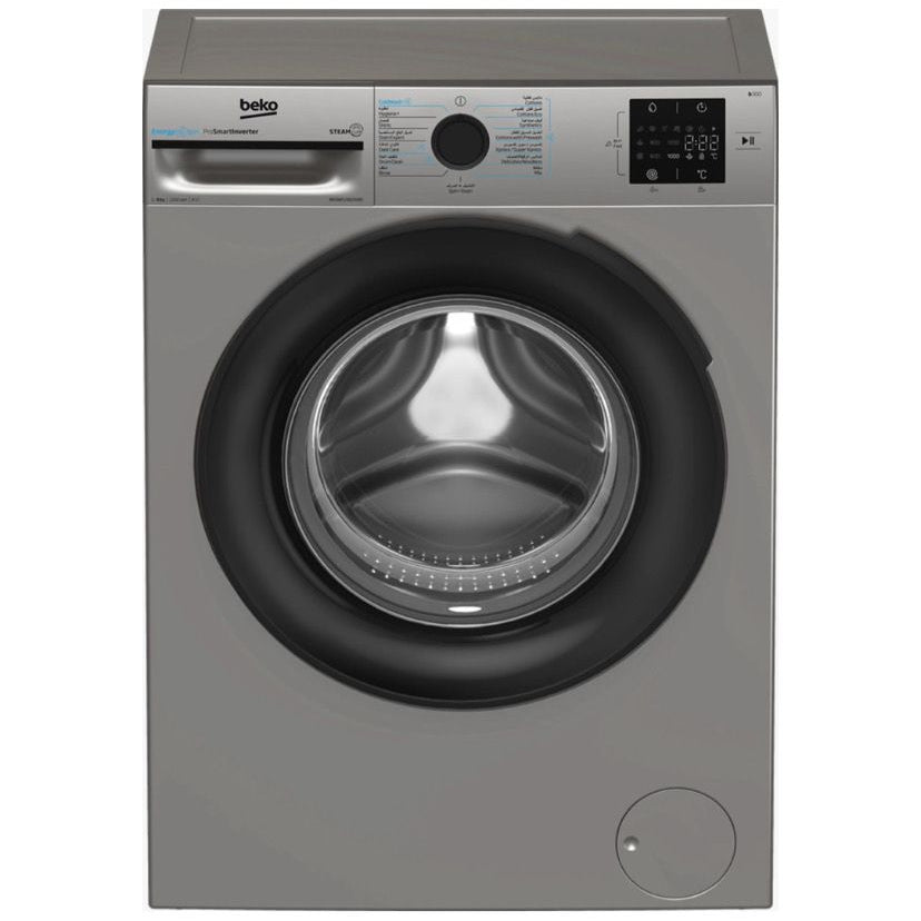 BEKO Washing Machine 8KG 1200RPM Silver WTV8612XSS