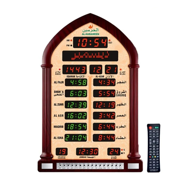 HA-5220(G/T,MIX) Prayer Times Display