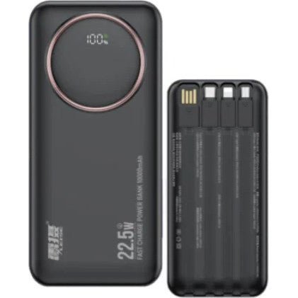 R52F 20000mAh Power Bank