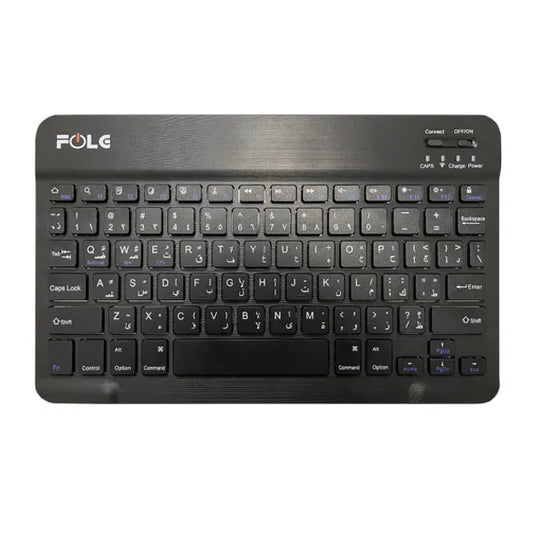 Folg Wireless Keyboard