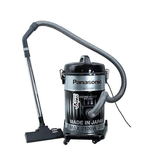 Panasonic YL-699 2100W Cylinder Vacuum Cleaner (Japan)