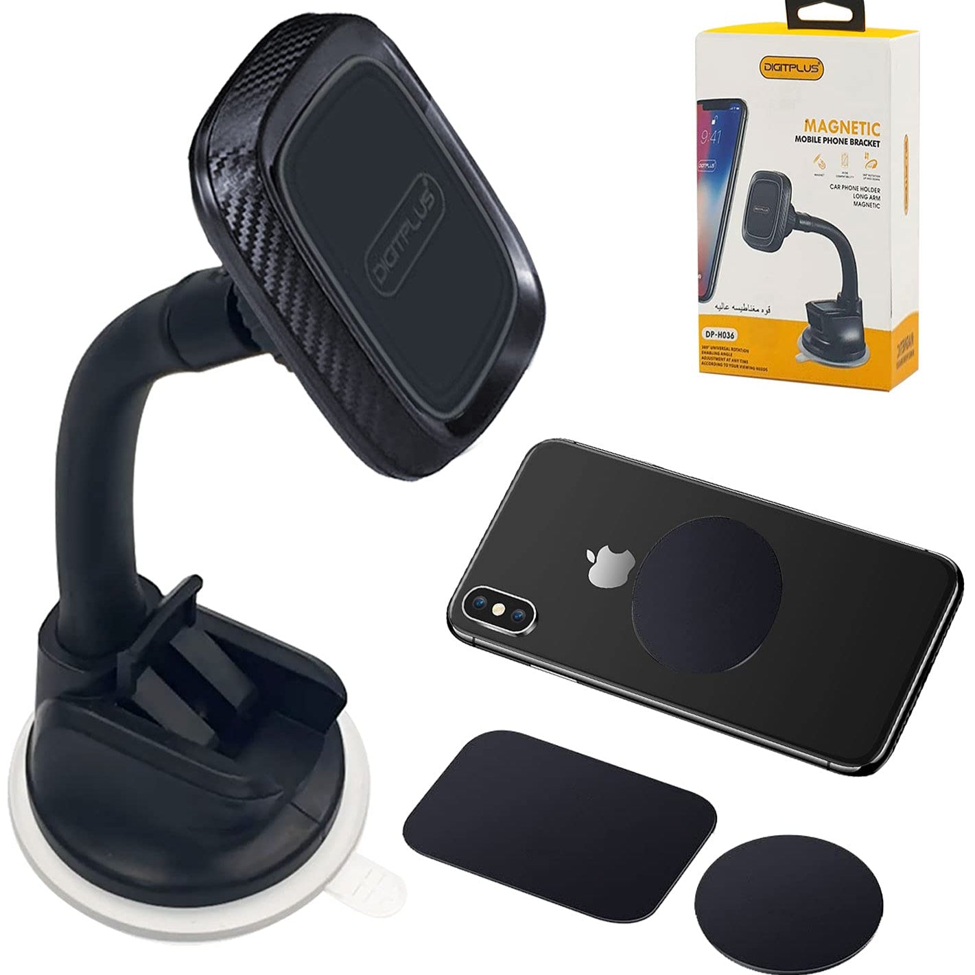 جهاز ديجيت بلس المغناطيسي DP-H189 