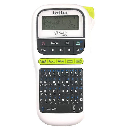 Brother Label Printer PT-H110 – Portable & Easy-to-Use