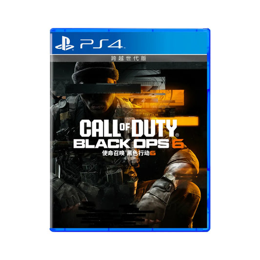 PS4 – Call of Duty: Black Ops 6