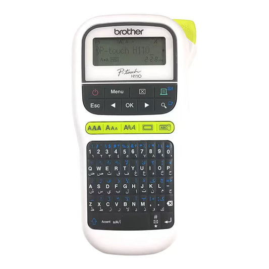 Brother Label Printer PT-H110