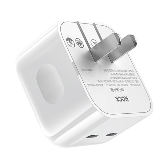 35W Power Adapter T58