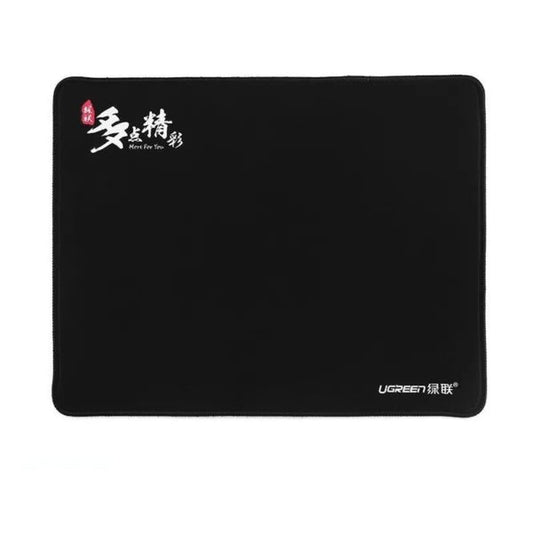 40405 Mouse Pad