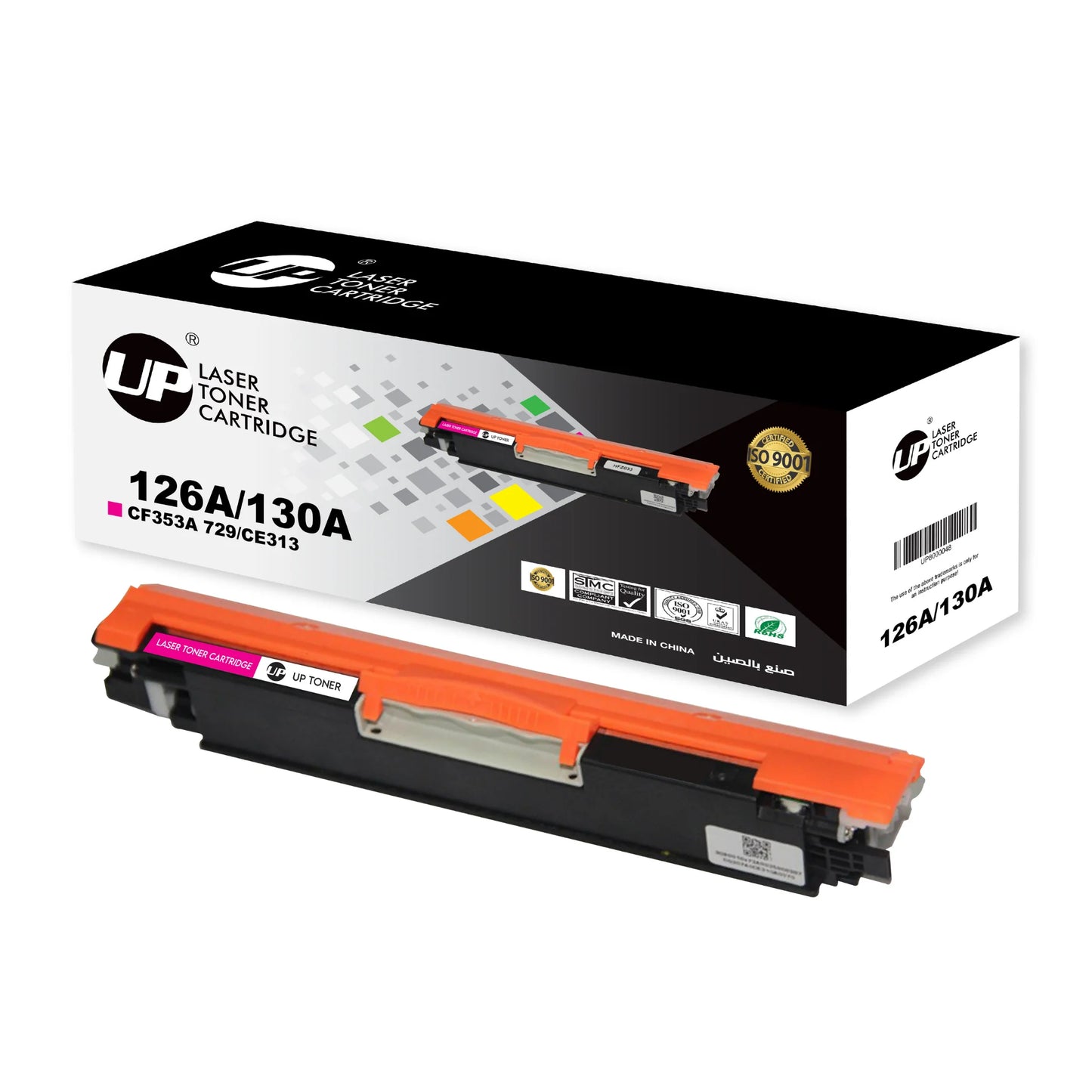 Compatible HP Toner CF313A / CF353A