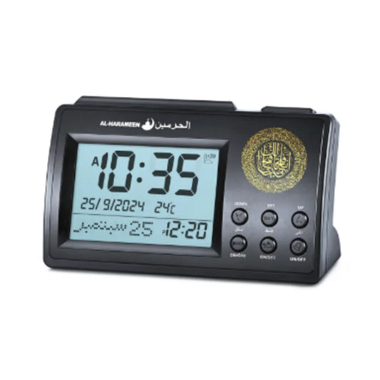 Al Haramain HA-30063007 Azan Clock