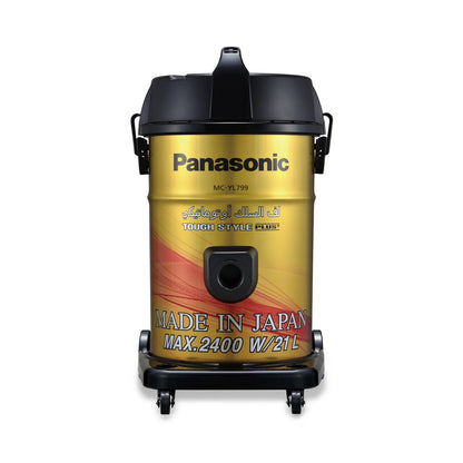 Panasonic YL799 2400W Vacuum Cleaner (Japan)