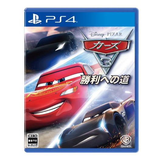 PS4 Game: Cars 3