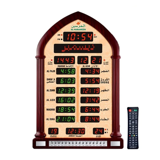 HA-5220(G/T,MIX) Prayer Times Display