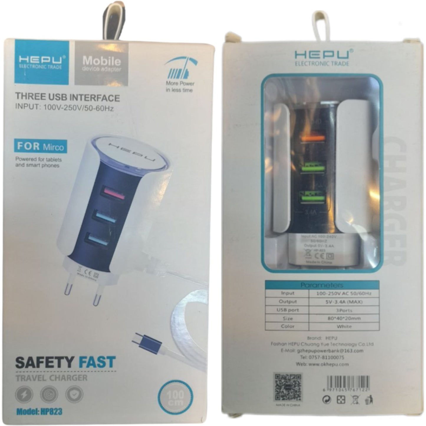 HEPU HP823 Phone Charger